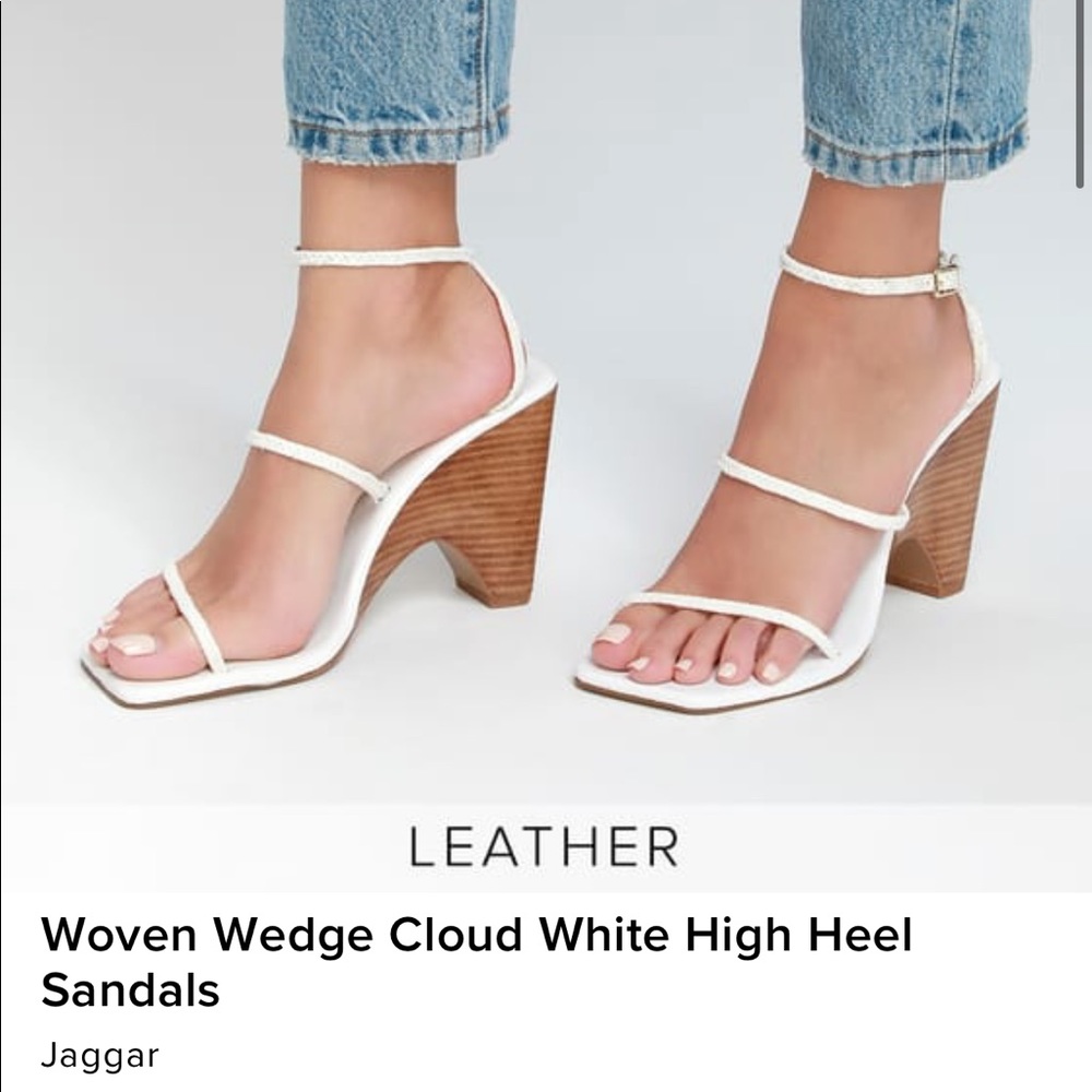 Jaggar woven white wedge heels